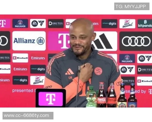 孔帕尼强调防守责任拜仁依然拥有德国顶尖防线